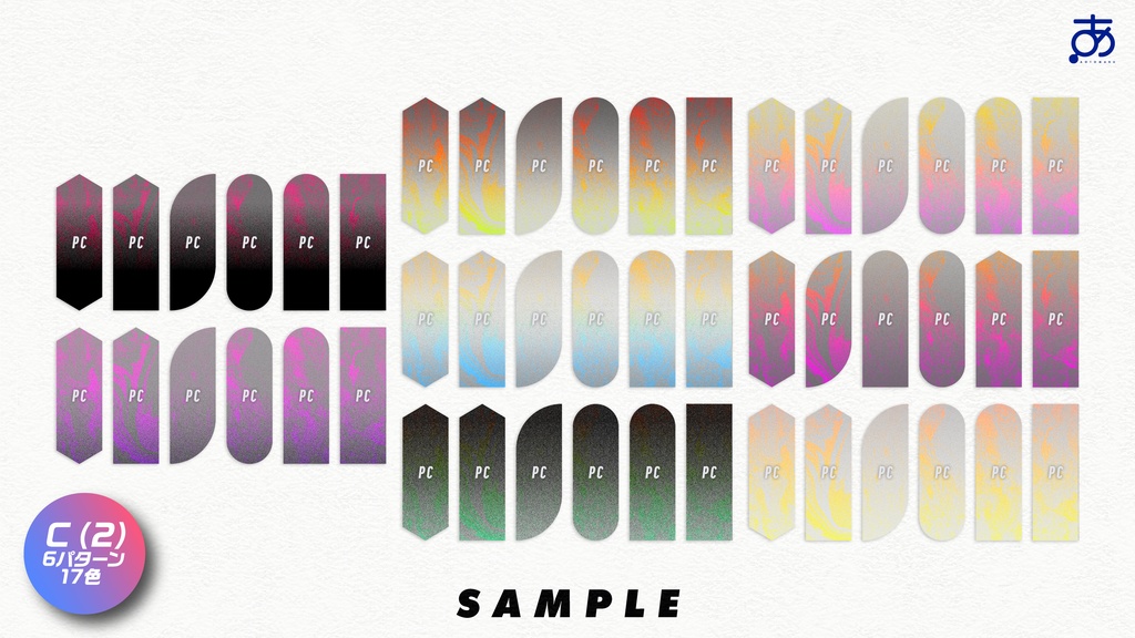 【無料/有償】タイマン用TRPG立ち絵置き場素材集 Part1