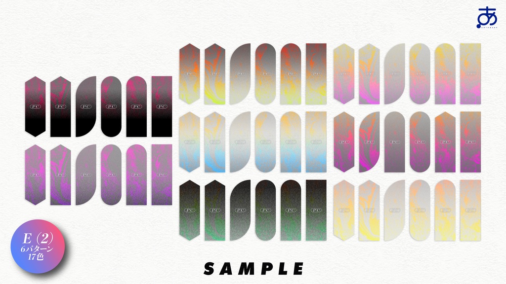 【無料/有償】タイマン用TRPG立ち絵置き場素材集 Part1