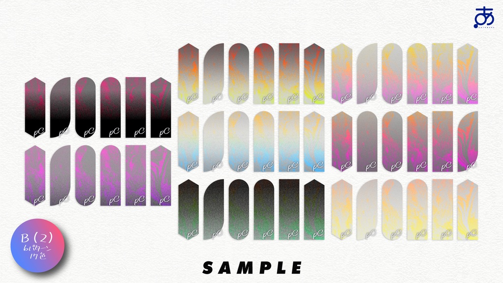 【無料/有償】タイマン用TRPG立ち絵置き場素材集 Part1