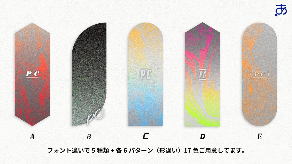 【無料/有償】タイマン用TRPG立ち絵置き場素材集 Part1