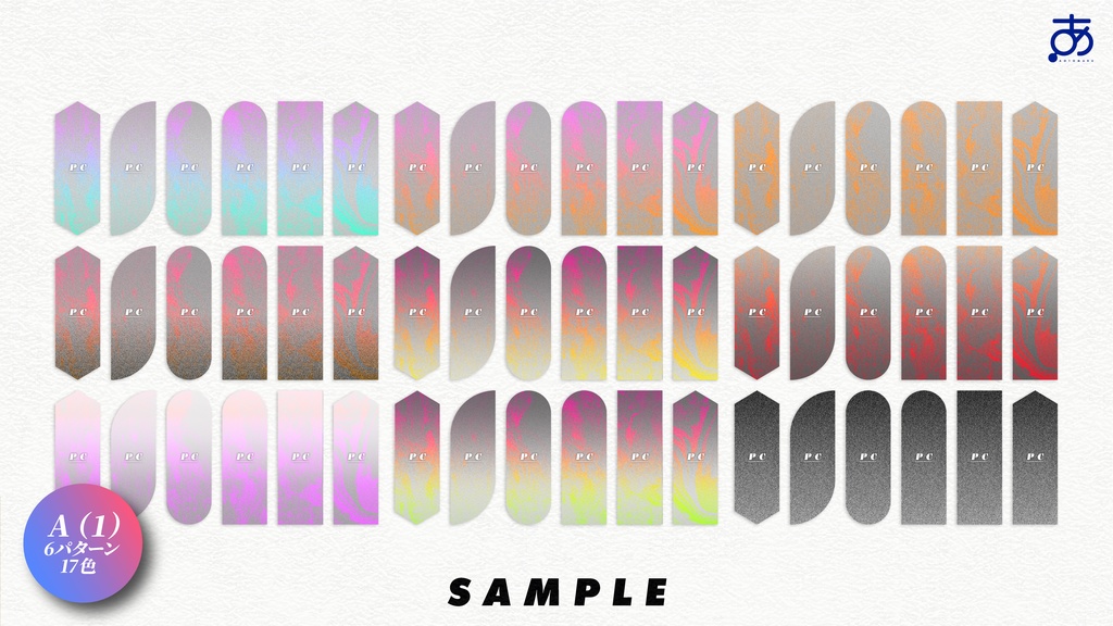 【無料/有償】タイマン用TRPG立ち絵置き場素材集 Part1