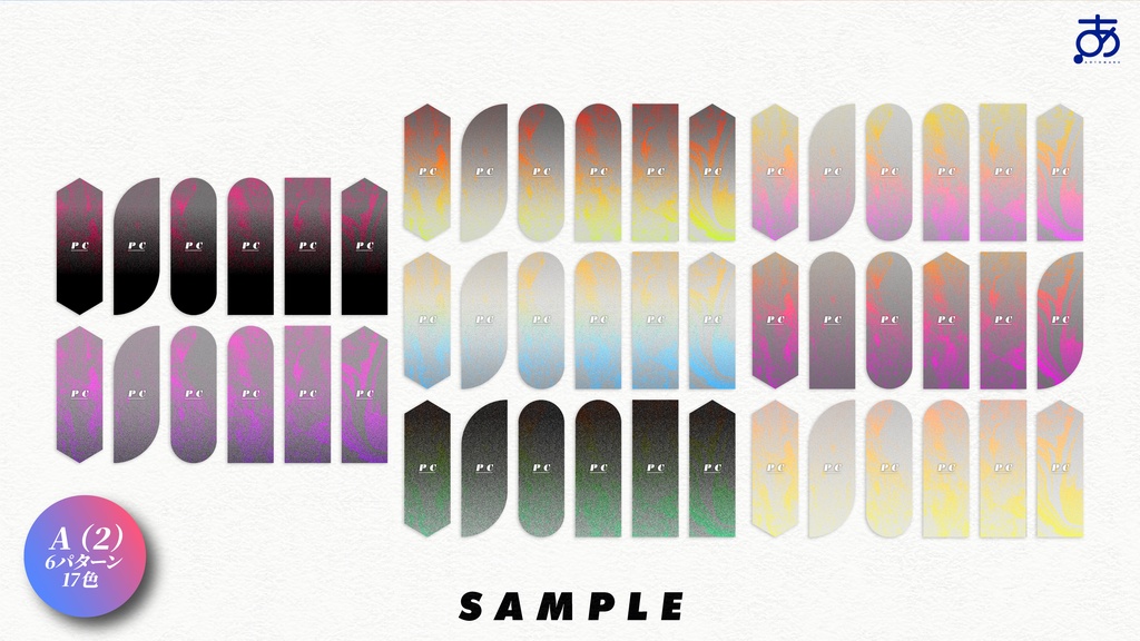 【無料/有償】タイマン用TRPG立ち絵置き場素材集 Part1