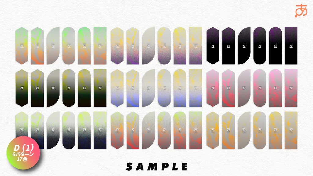 【無料/有償】タイマン用TRPG立ち絵置き場素材集 Part2