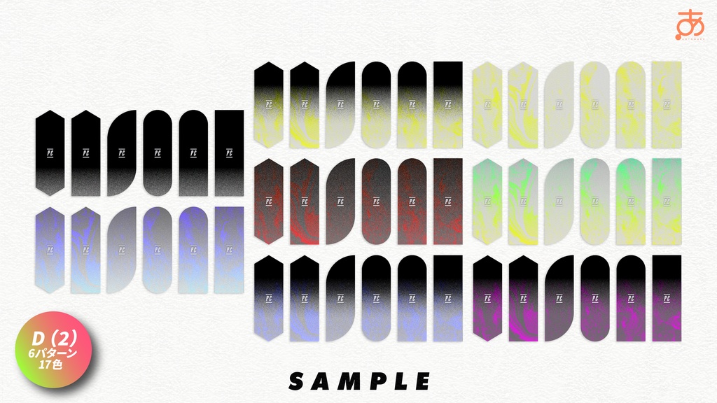 【無料/有償】タイマン用TRPG立ち絵置き場素材集 Part2