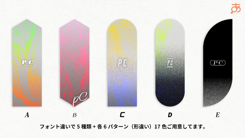 【無料/有償】タイマン用TRPG立ち絵置き場素材集 Part2