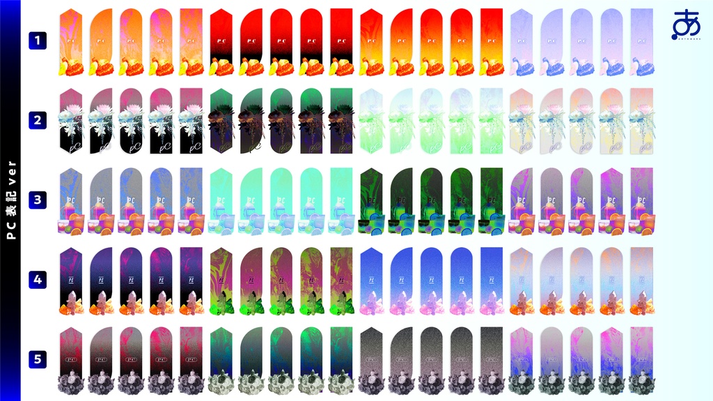 【無料/有償】あしらい付きTRPG立ち絵置き場