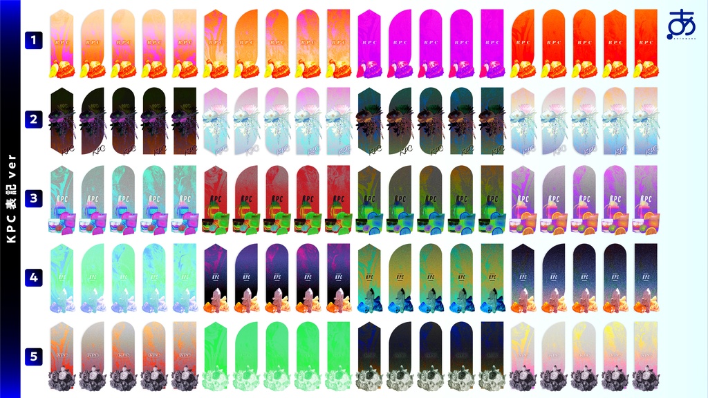 【無料/有償】あしらい付きTRPG立ち絵置き場