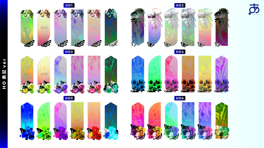 【無料/有償】あしらい付きTRPG立ち絵置き場