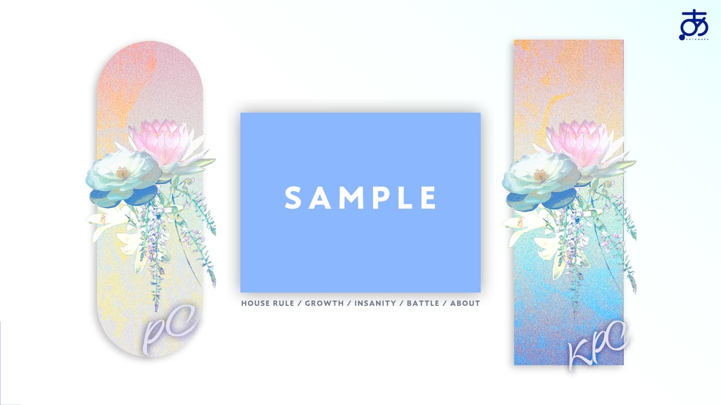 【無料/有償】あしらい付きTRPG立ち絵置き場