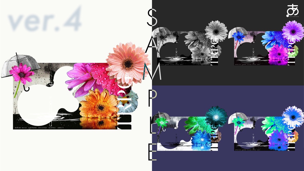 投げるだけで使える・動く / 雫と花のココフォリア素材-横-