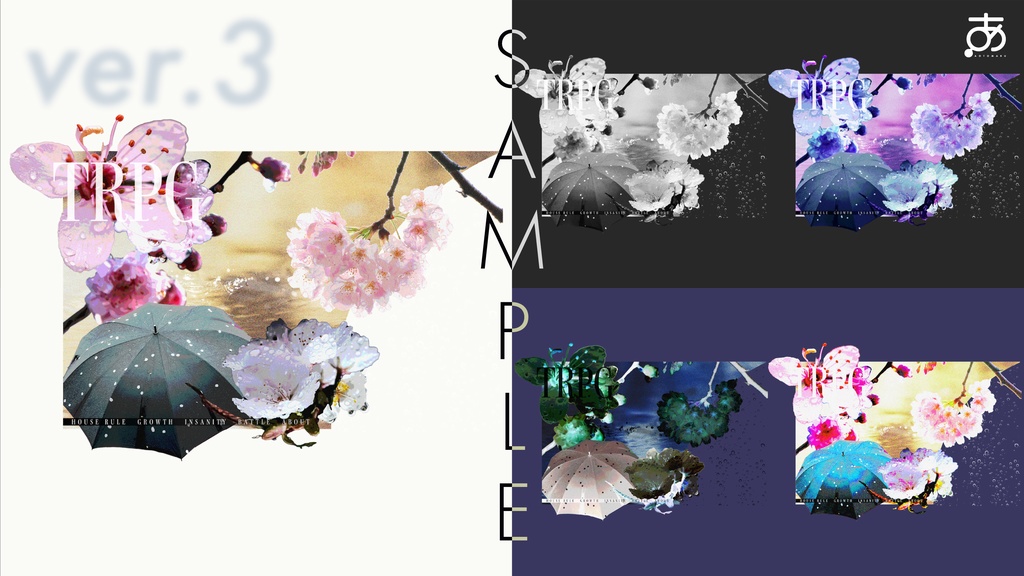 投げるだけで使える・動く / 雫と花のココフォリア素材-横-