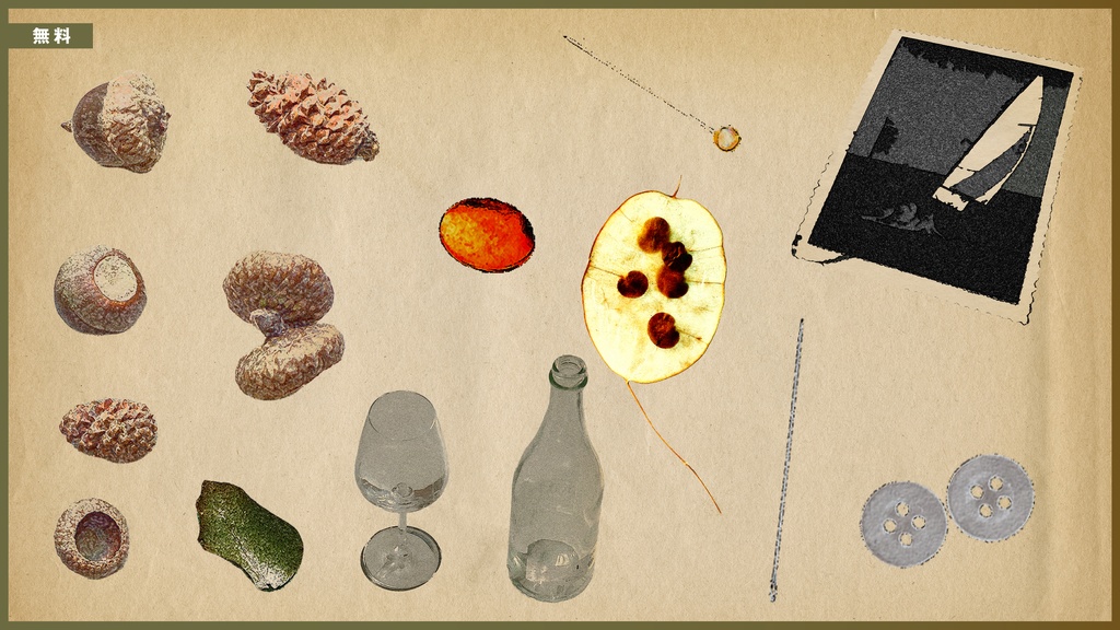 【無料/有償】自然の記憶コラージュ素材