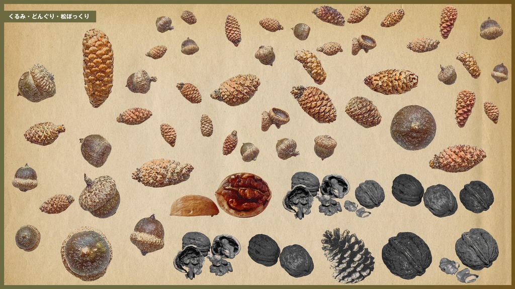 【無料/有償】自然の記憶コラージュ素材