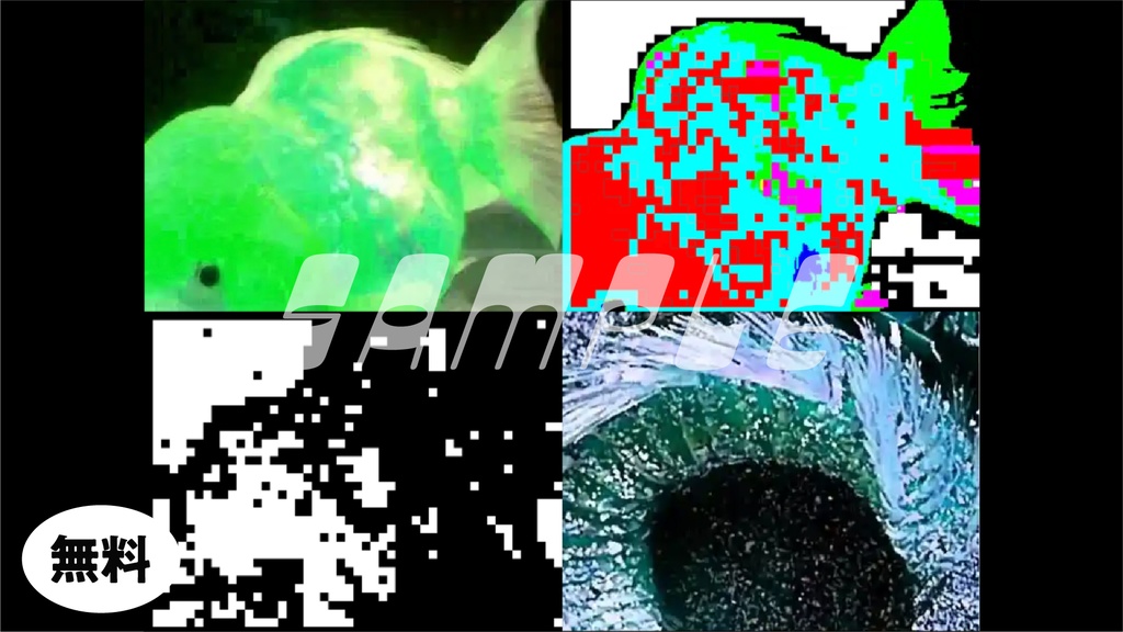 【無料/有償】ココフォリアで使える動画素材②