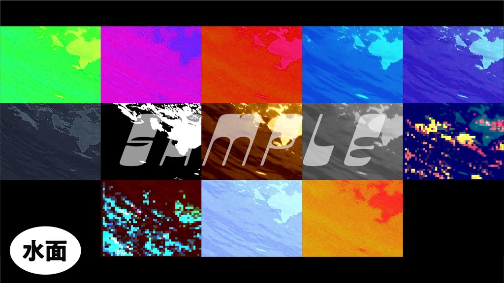 【無料/有償】ココフォリアで使える動画素材②