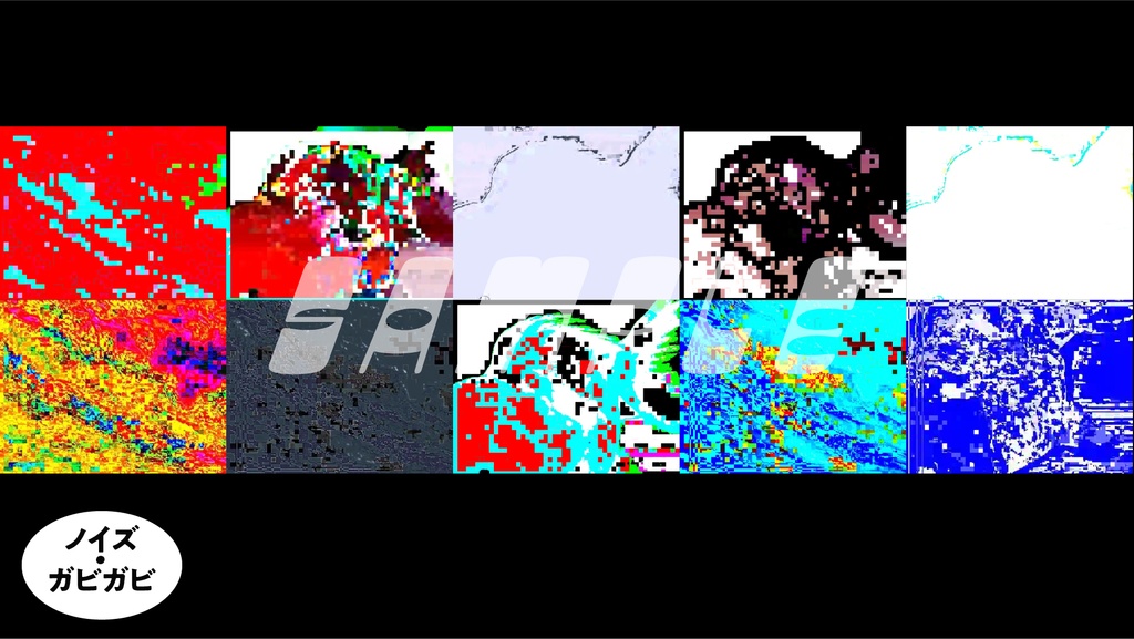 【無料/有償】ココフォリアで使える動画素材②