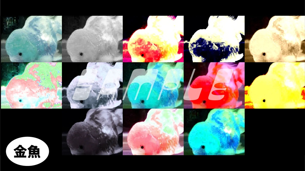 【無料/有償】ココフォリアで使える動画素材②