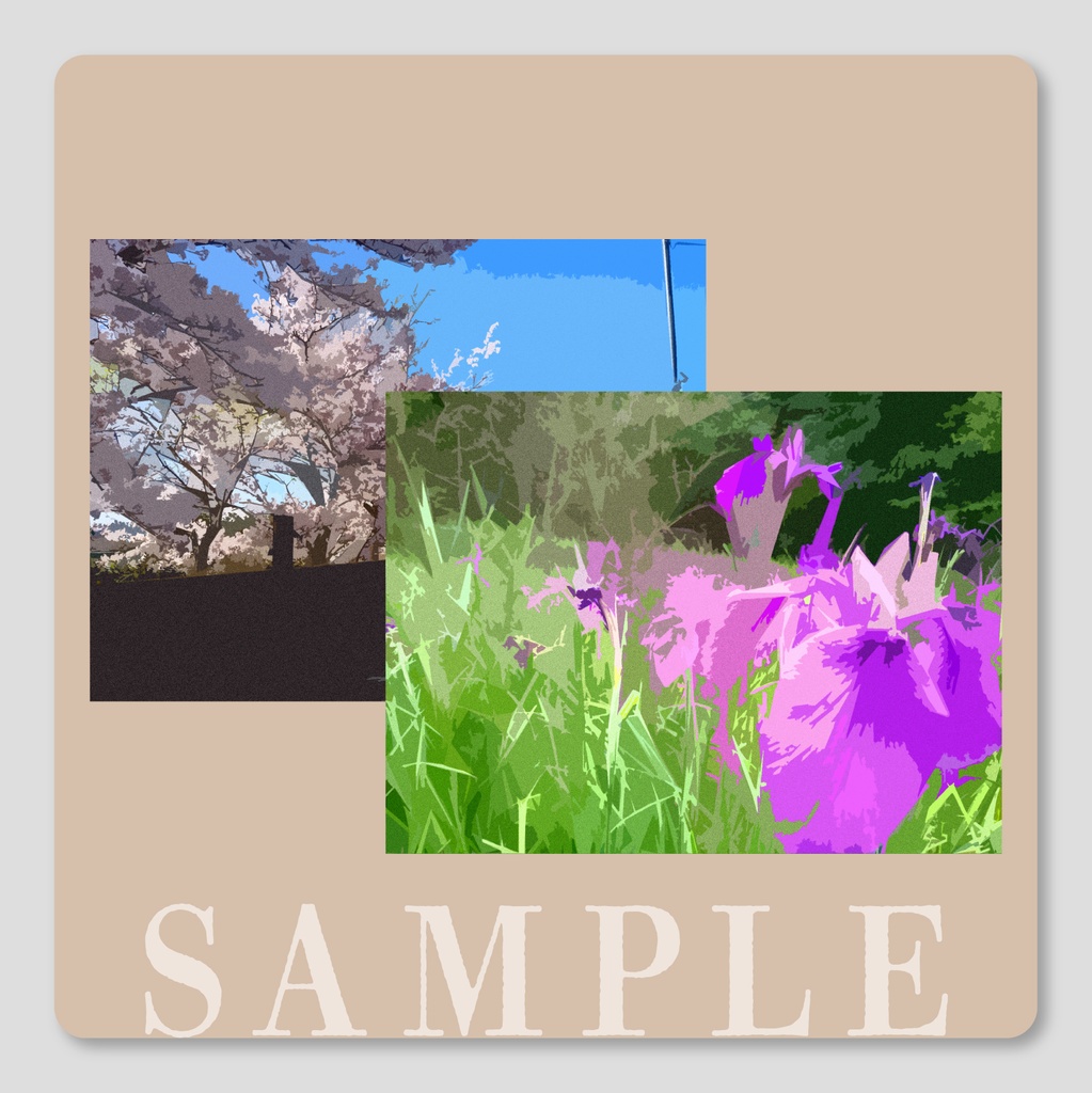 【無料/有償】ココフォリア対応 四季セッション素材