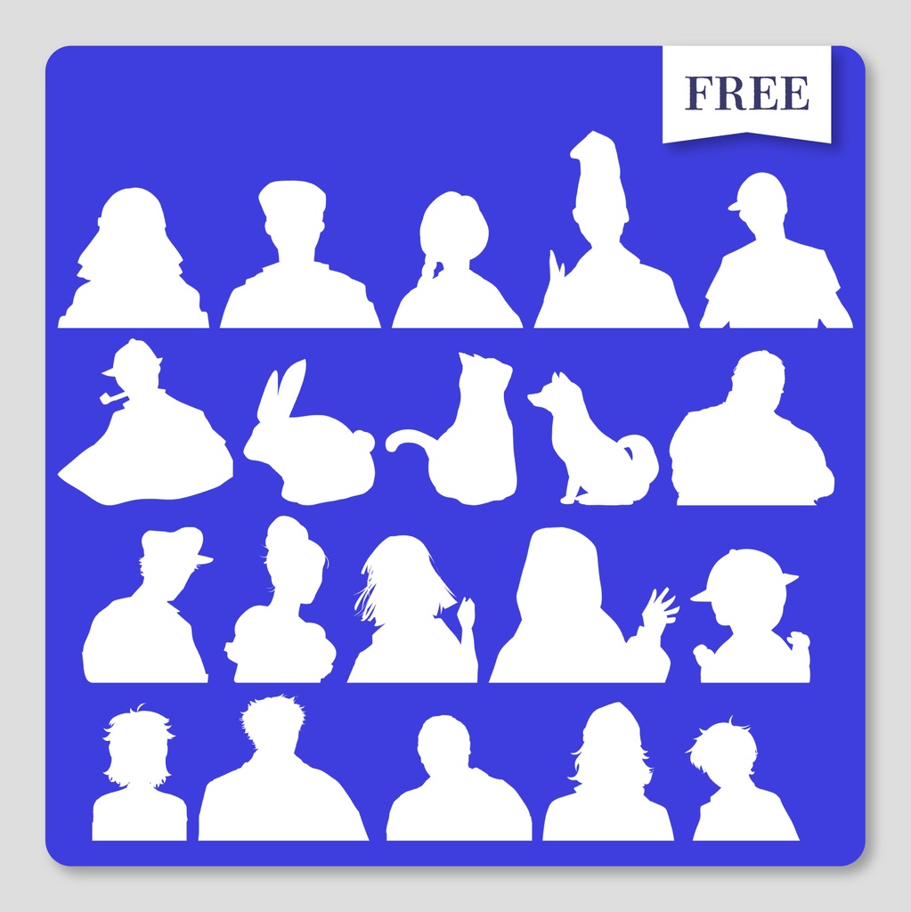 【無料】NPCシルエット素材|20種