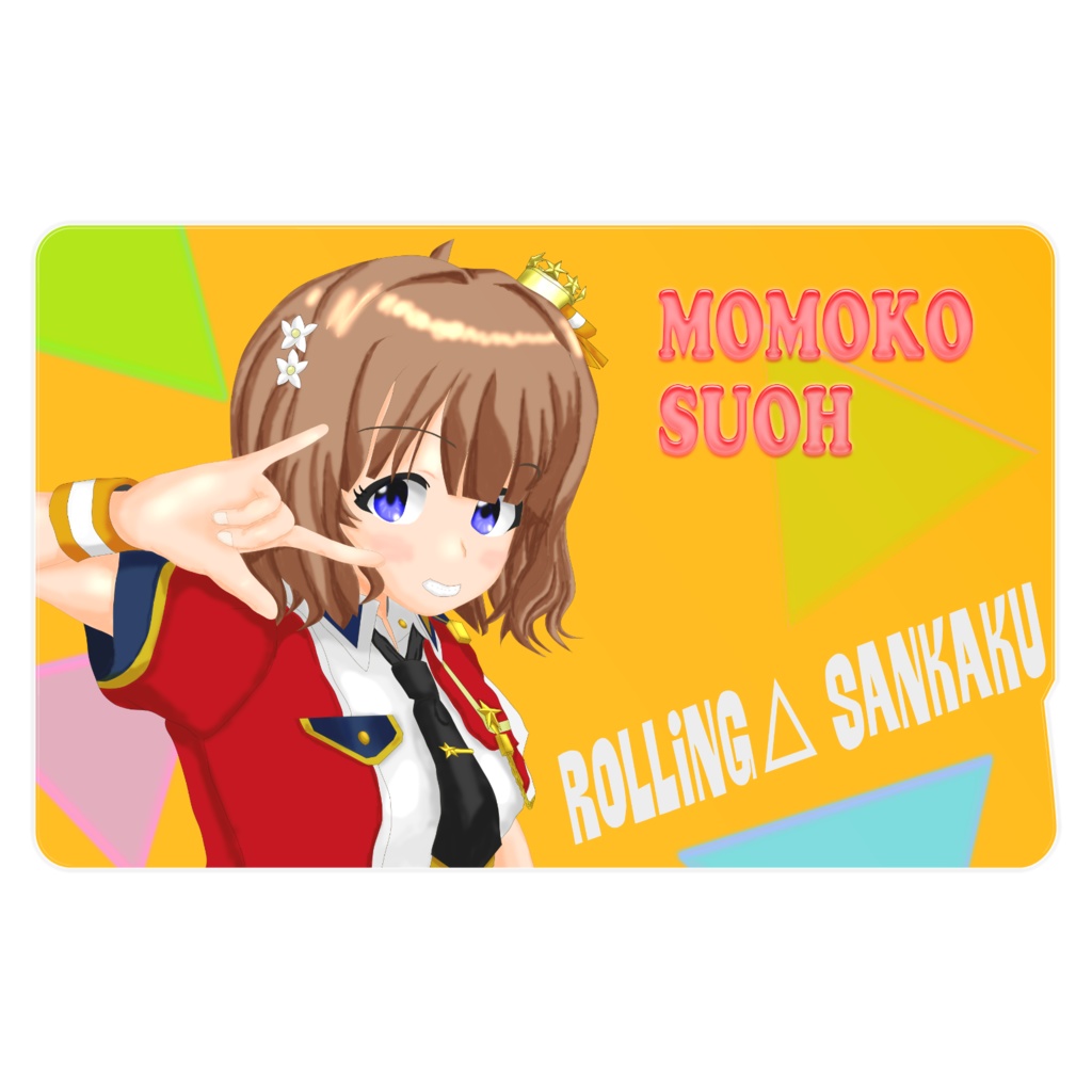 周防桃子ICカードステッカー
