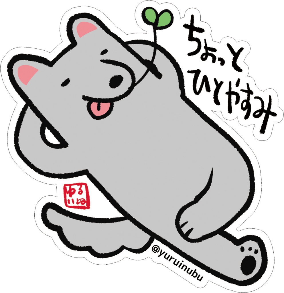 犬ステッカー(4種)