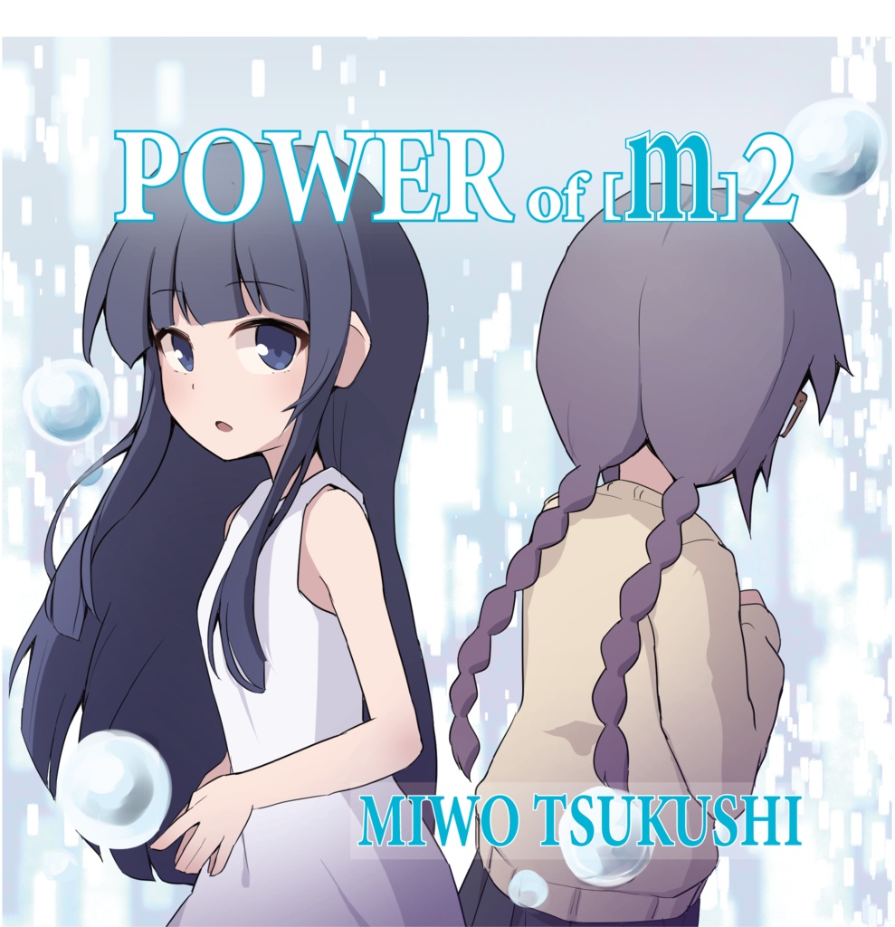 Power of [m]2
