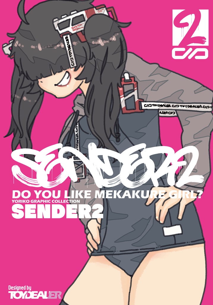 【DL版】C100 メカクレイラスト本　SENDER2