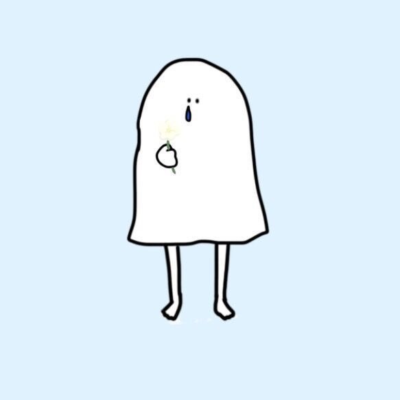 ユグ