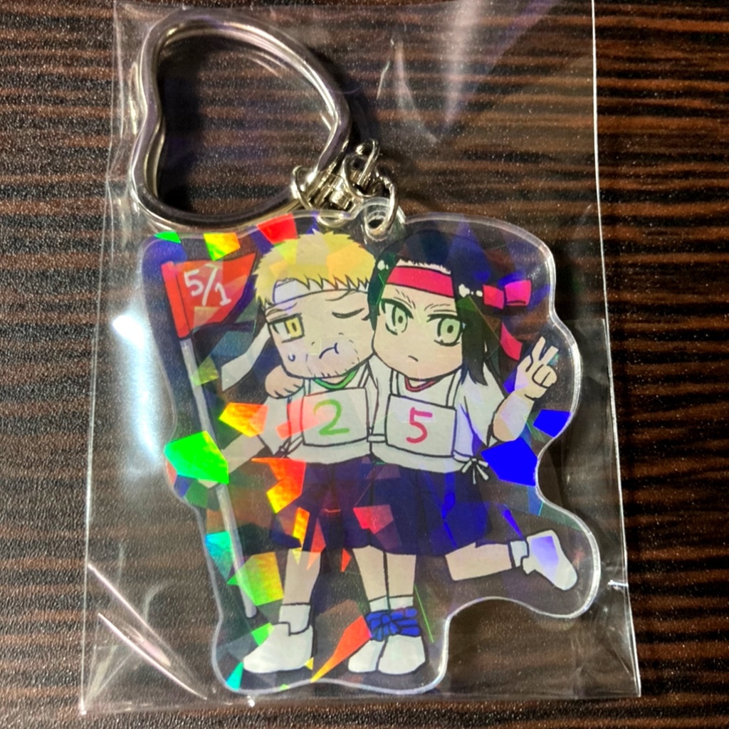 エレライ運動会アクリルキーホルダー