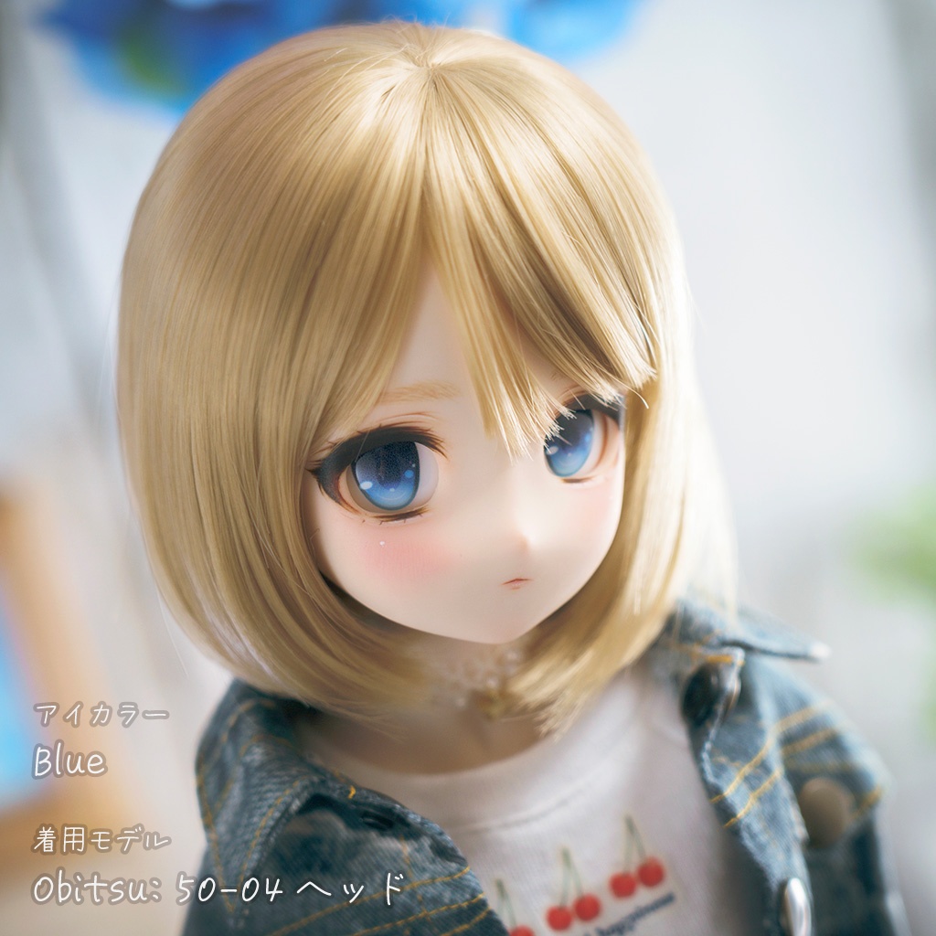 ドールアイ20mm Type-B