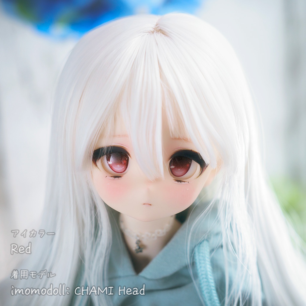 ドールアイ20mm Type-B