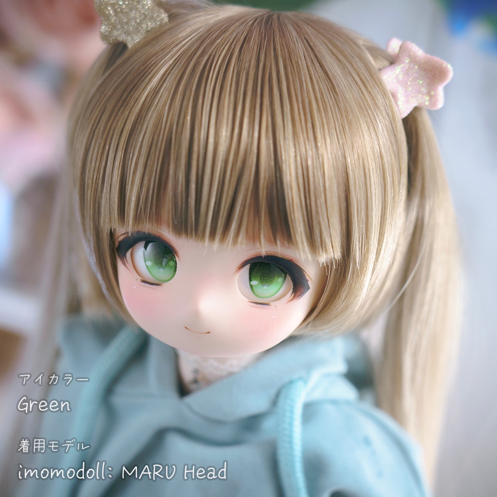 ドールアイ20mm Type-B