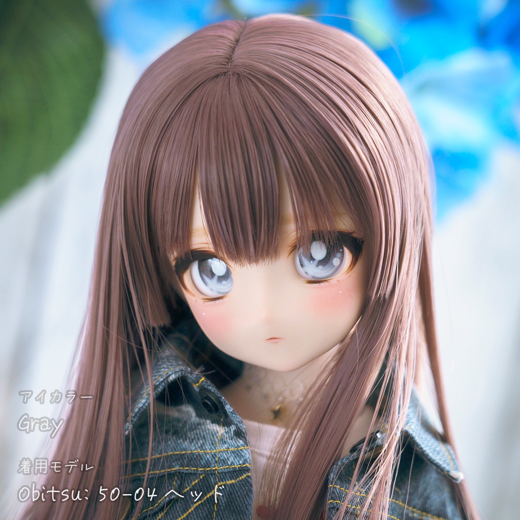 ドールアイ20mm Type-C