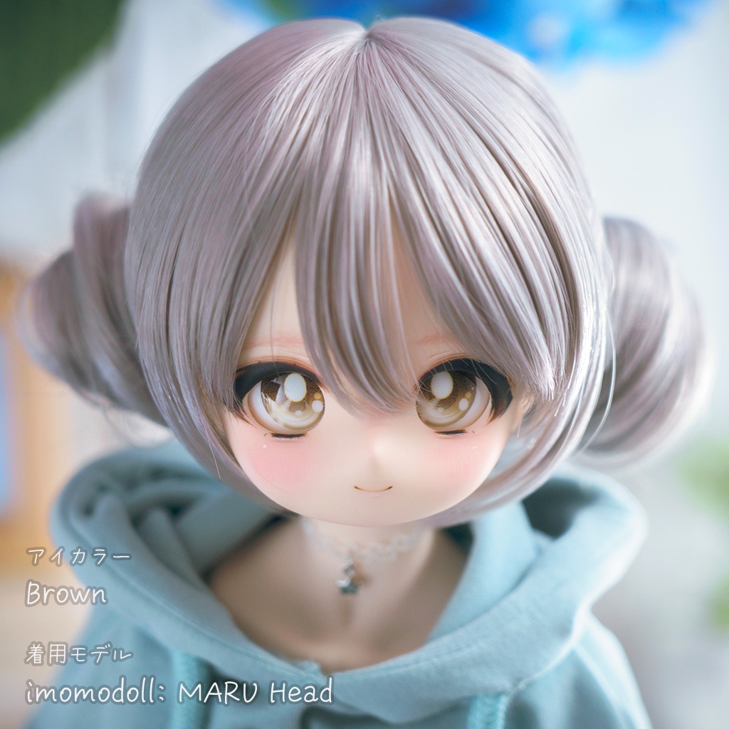 ドールアイ20mm Type-C