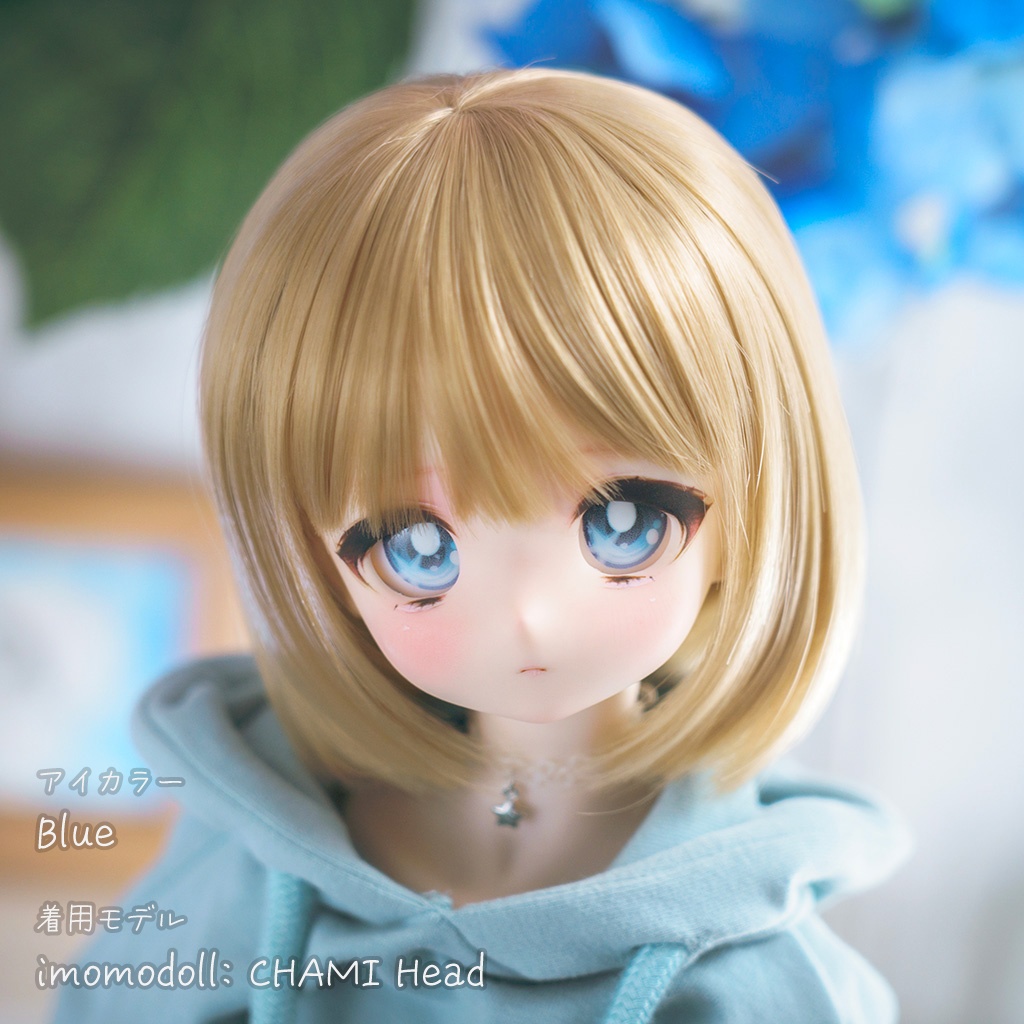 ドールアイ20mm Type-C
