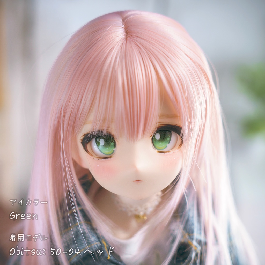 ドールアイ20mm Type-A
