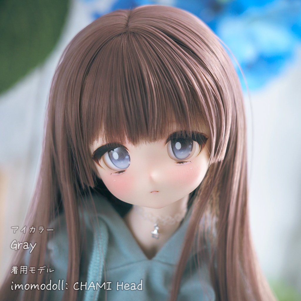 ドールアイ20mm Type-A