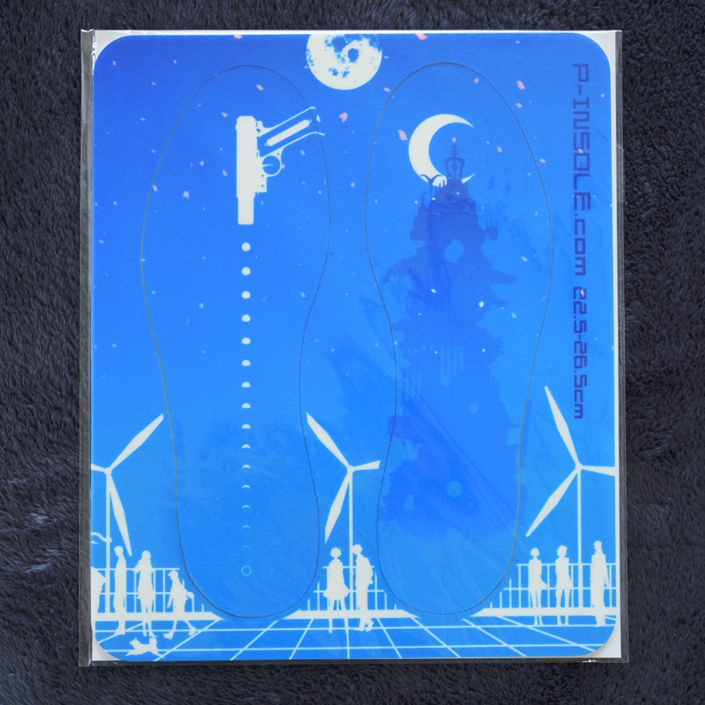 <定形外郵便>ダンシング・ムーン・インソール