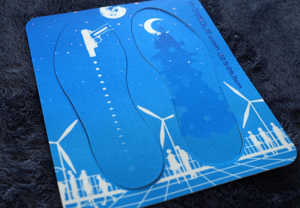 <定形外郵便>ダンシング・ムーン・インソール