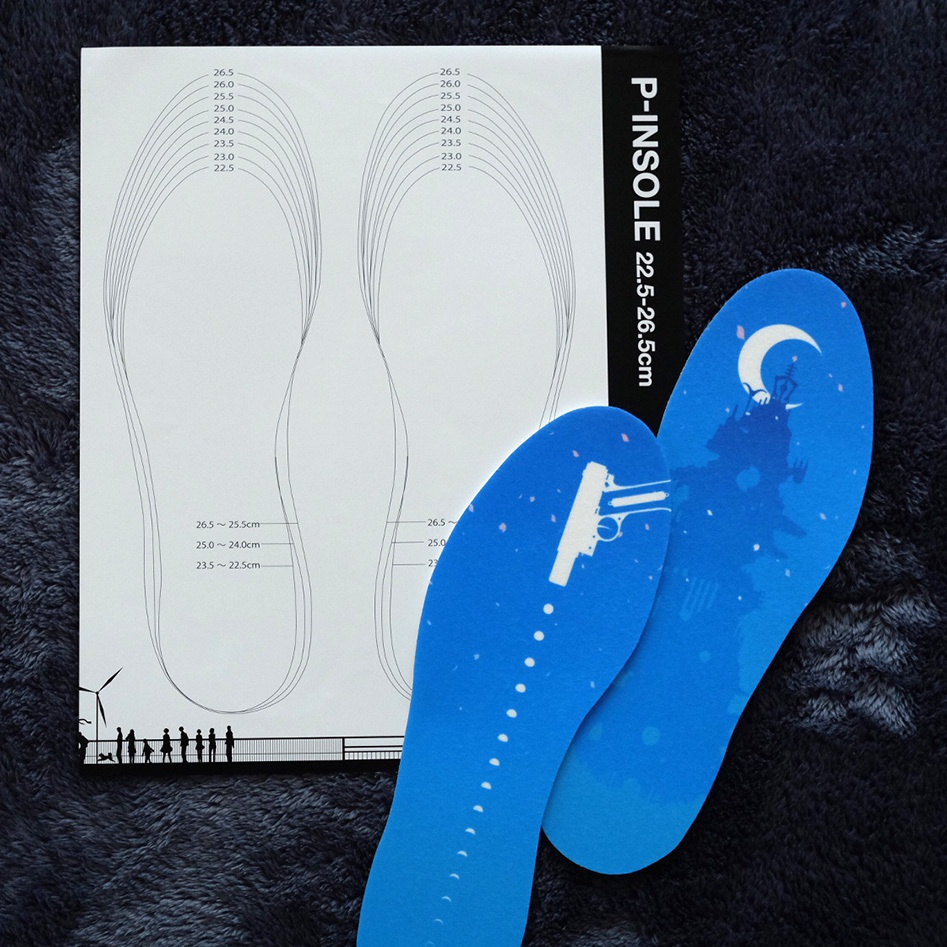<定形外郵便>ダンシング・ムーン・インソール