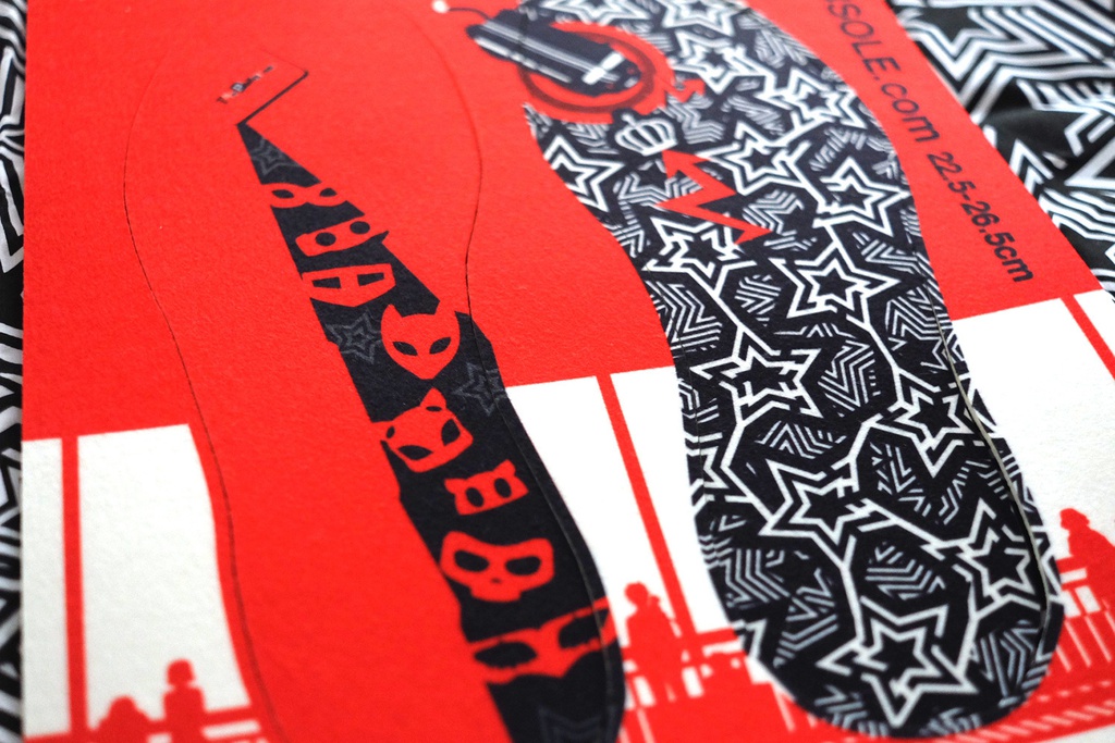 <あんしんBOOTHパック>ダンシング・スター・インソール