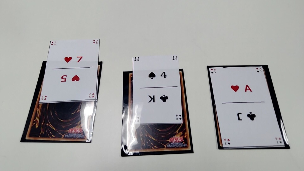 戦略性2倍! 2面トランプの作成用データ