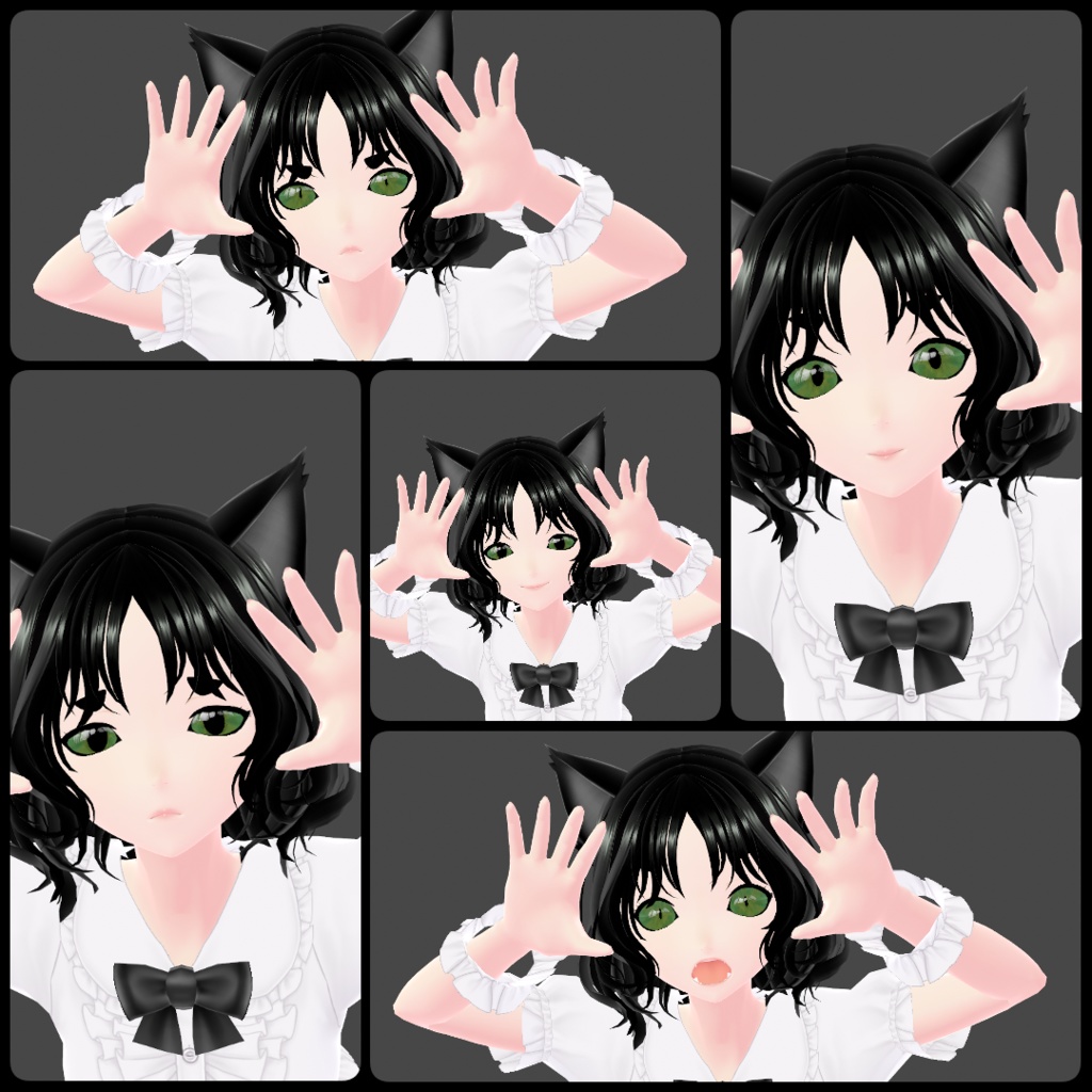 Cat eyes