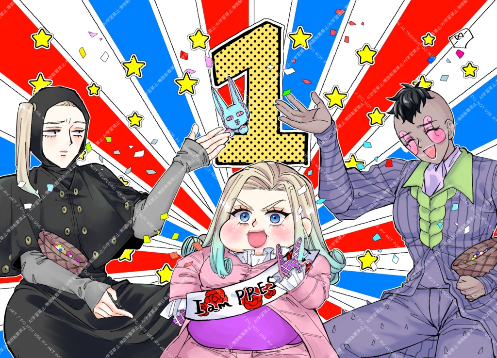 プッチ神父と素数を数える日めくりカレンダー