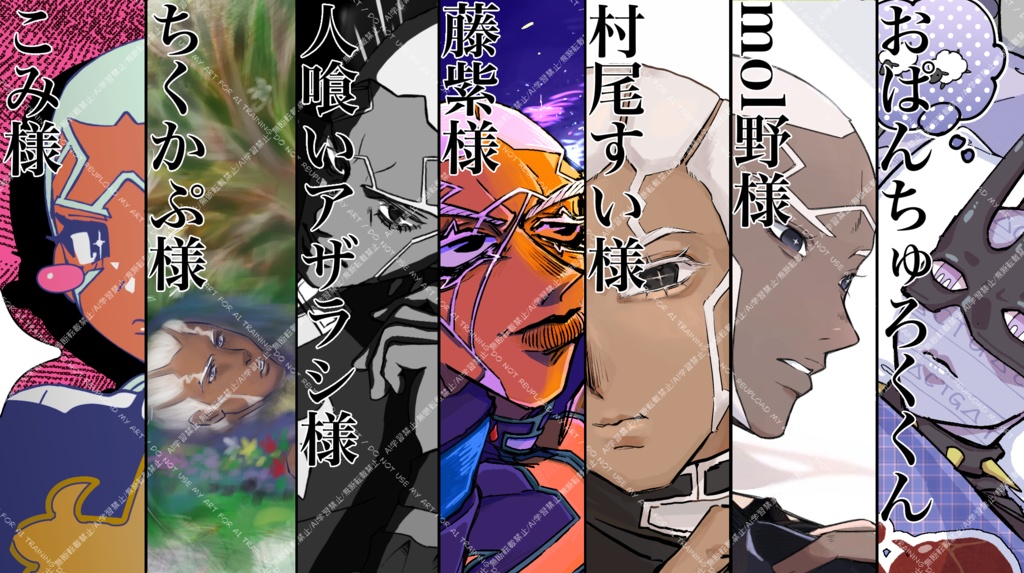 プッチ神父と素数を数える日めくりカレンダー