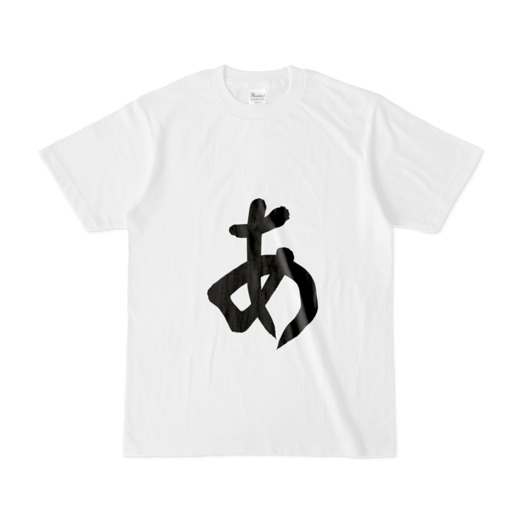 【A-COLD-WALL*】  Tシャツあ