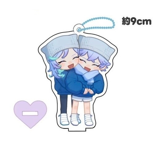 アクリルスタンド ハグ