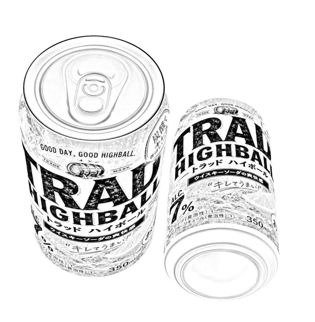【GLB】缶チューハイ3Dモデル 350ml・500ml 合計20本セット|漫画・CLIP STUDIO向け