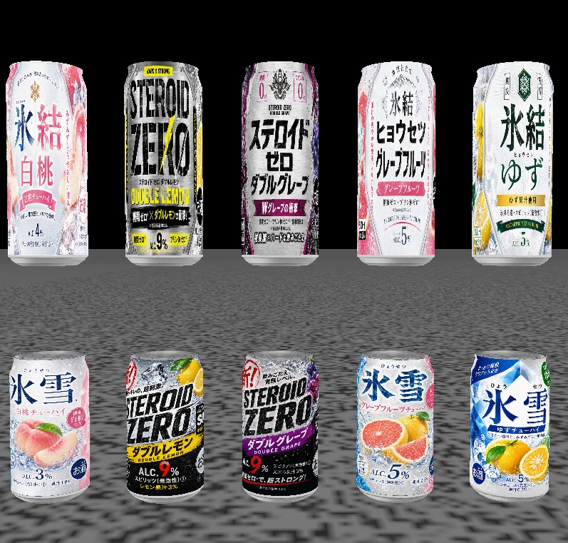 【GLB】缶チューハイ3Dモデル 350ml・500ml 合計20本セット|漫画・CLIP STUDIO向け