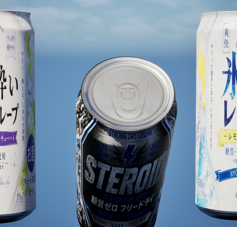 【GLB】缶チューハイ3Dモデル 350ml・500ml 合計20本セット|漫画・CLIP STUDIO向け